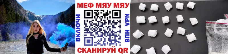 Названия наркотиков Дедовск БУТИРАТ  A PVP  Каннабис  Cocaine 