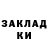 ЭКСТАЗИ XTC Anzhela Yarushchak