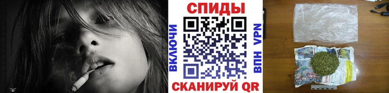 Бутират буратино закладка Дедовск
