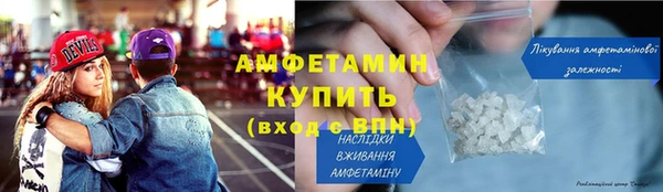 не бодяженный Богородицк