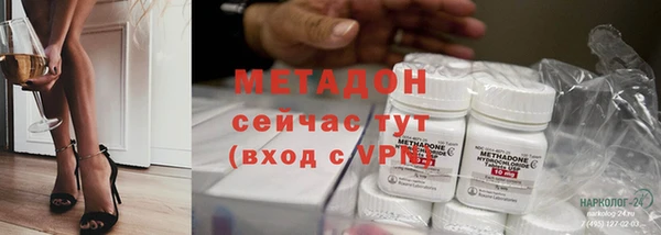 прущая мука Богданович