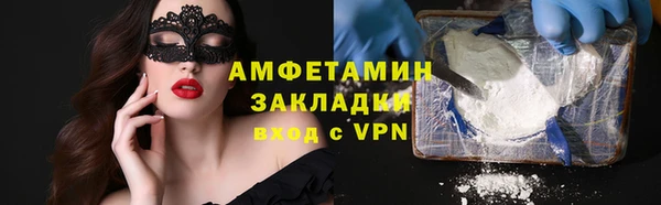 не бодяженный Богородицк