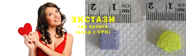 не бодяженный Богородицк