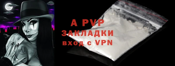 не бодяженный Богородицк