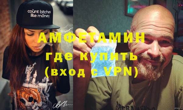не бодяженный Богородицк