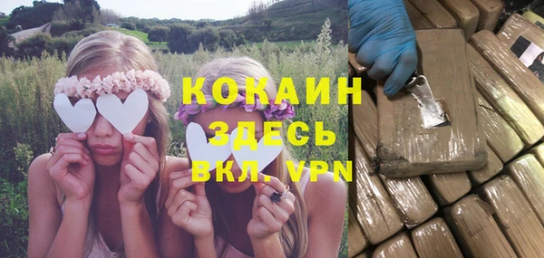 прущая мука Богданович