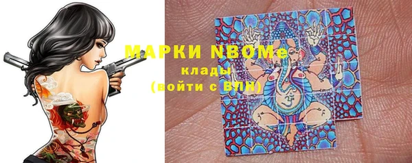 прущая мука Богданович