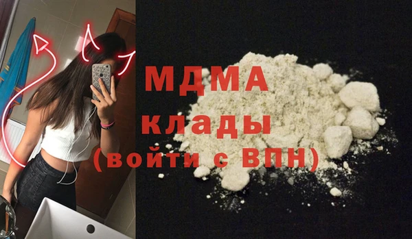 прущая мука Богданович