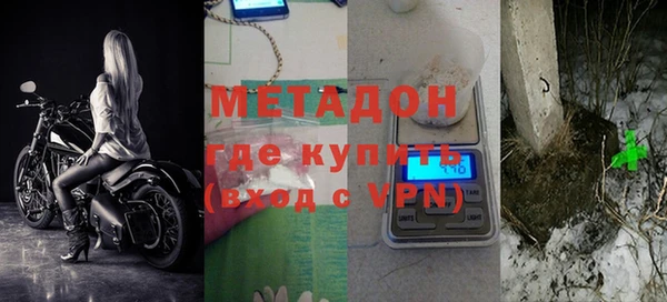 таблы Бородино