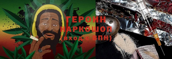 не бодяженный Богородицк