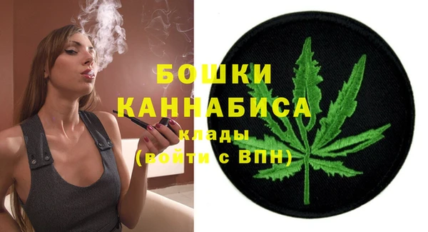 не бодяженный Богородицк