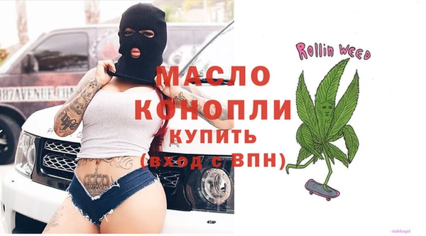 прущая мука Богданович