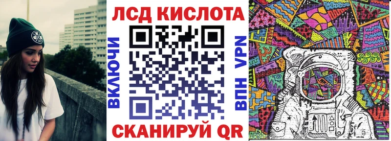 мега онион  Дедовск  площадка Telegram  Марки NBOMe 1,5мг 